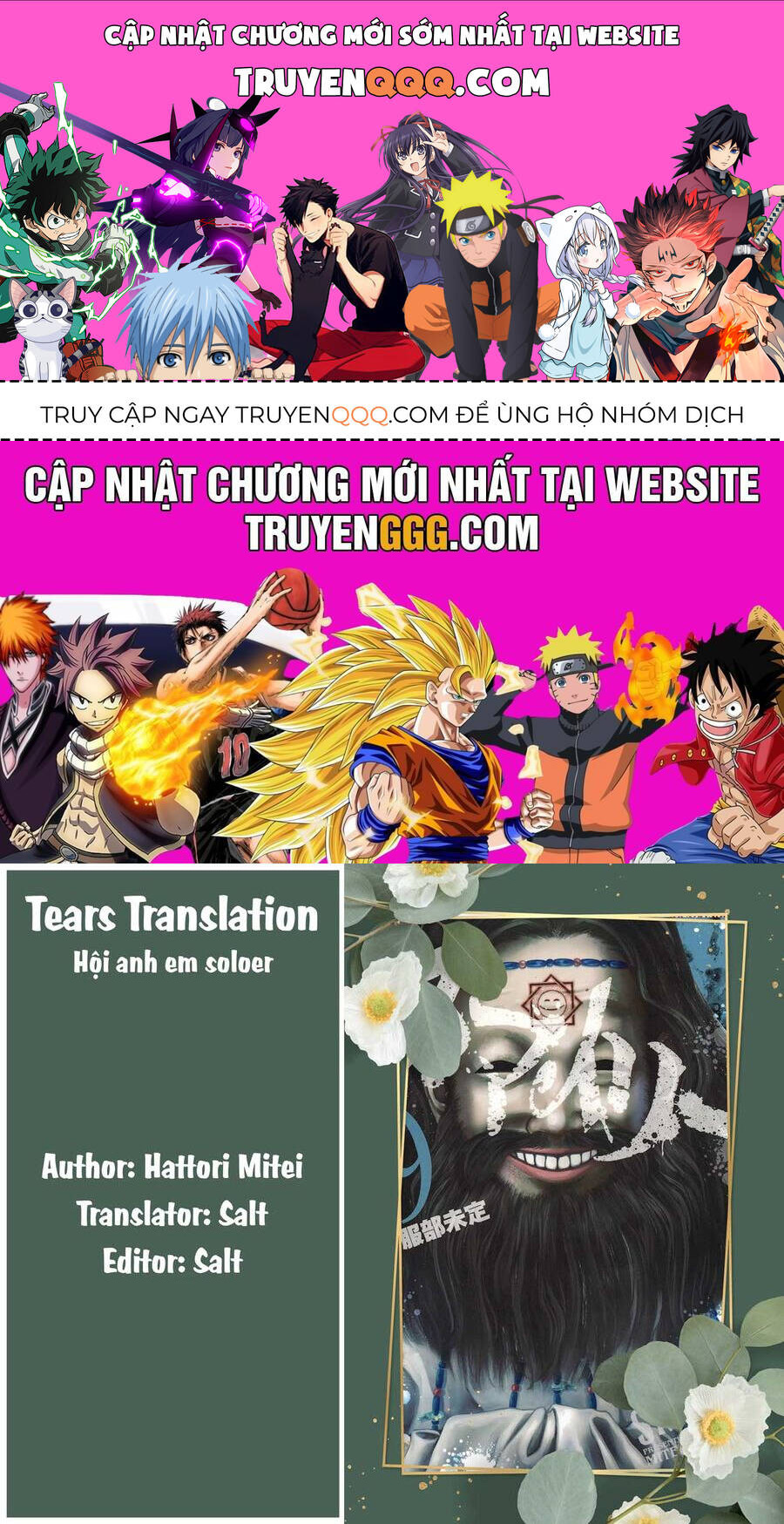 Smiley - Cười Lên Chap 109 - Next Chap 110