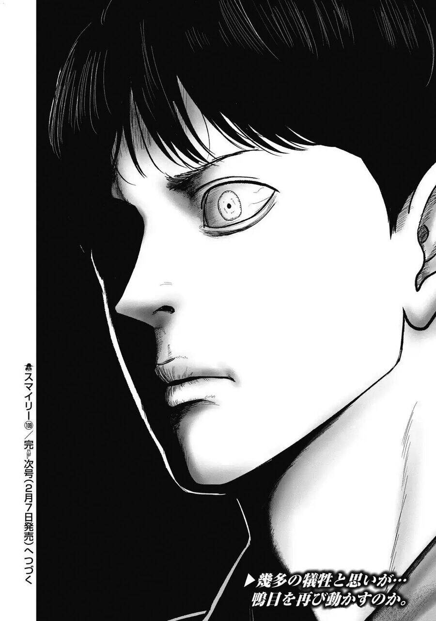 Smiley - Cười Lên Chap 109 - Next Chap 110