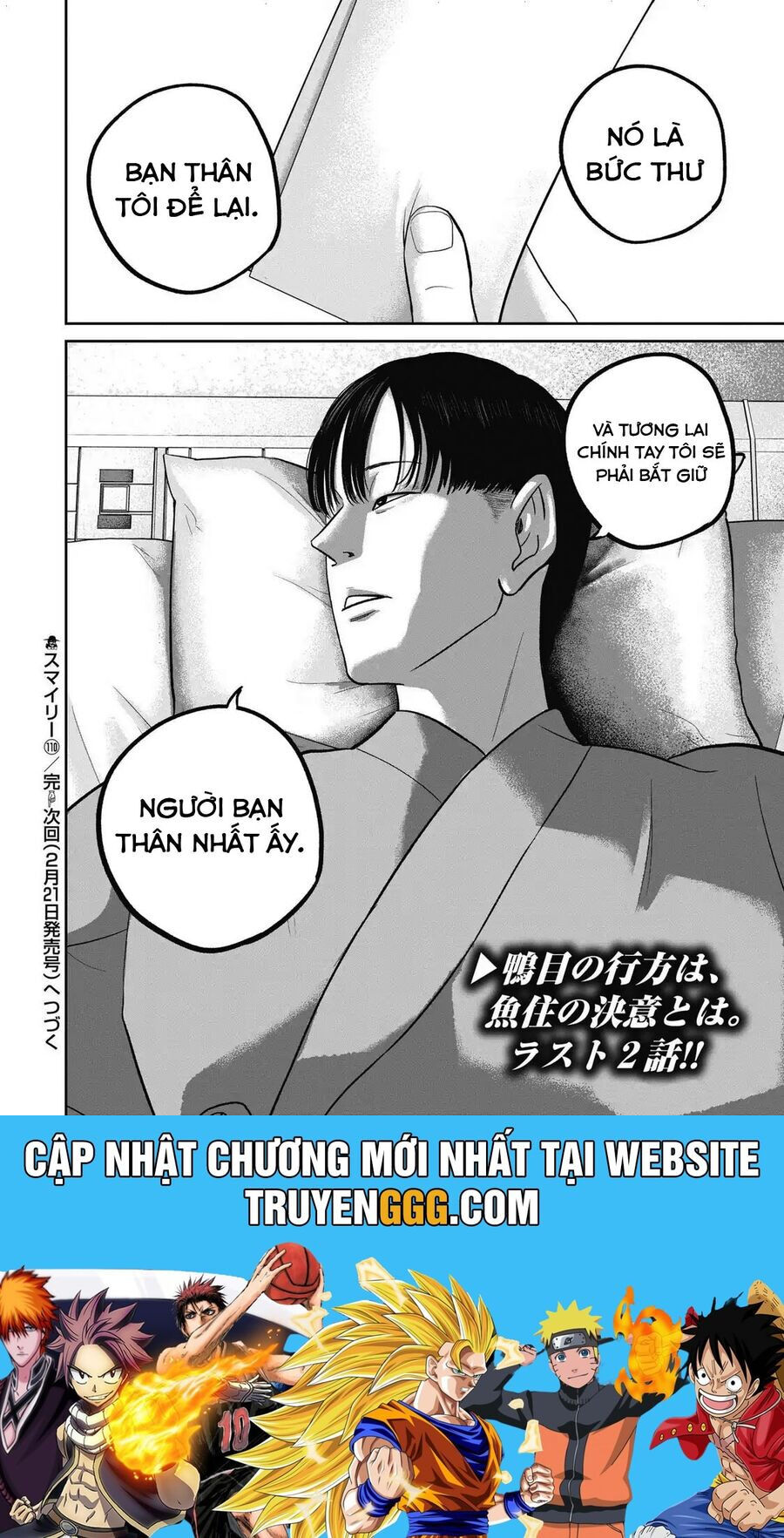 Smiley - Cười Lên Chap 110 - Next Chap 111