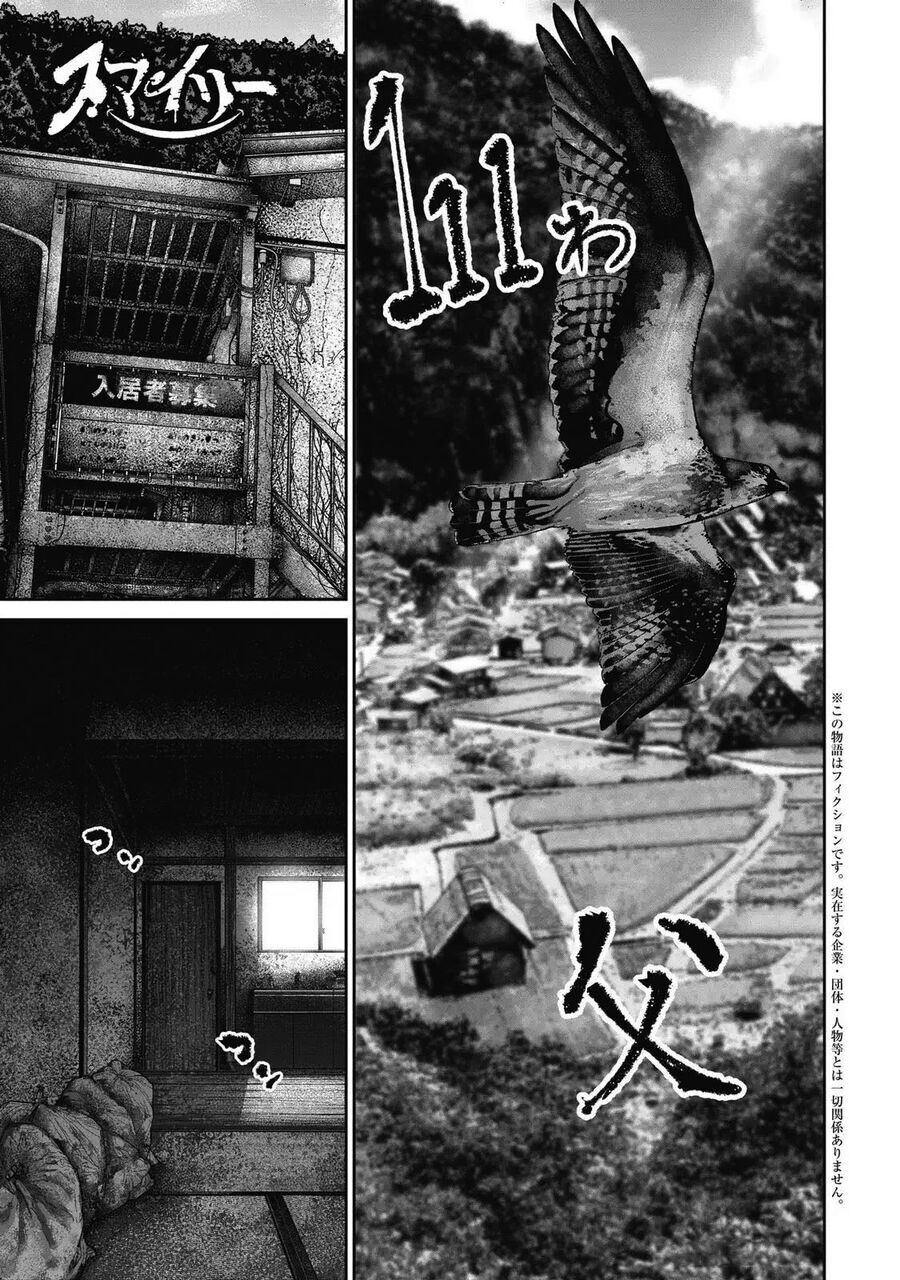 Smiley - Cười Lên Chap 111 - Next Chap 112