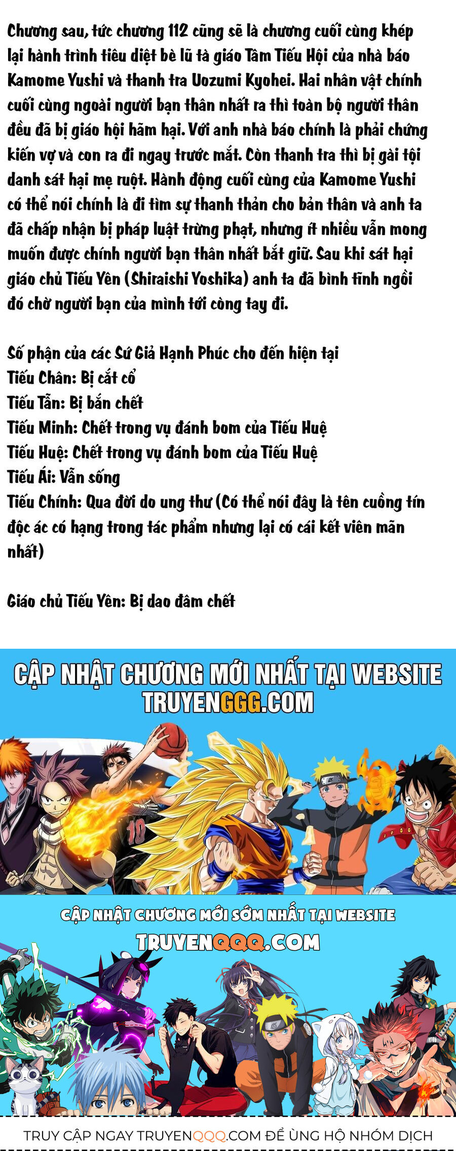 Smiley - Cười Lên Chap 111 - Next Chap 112