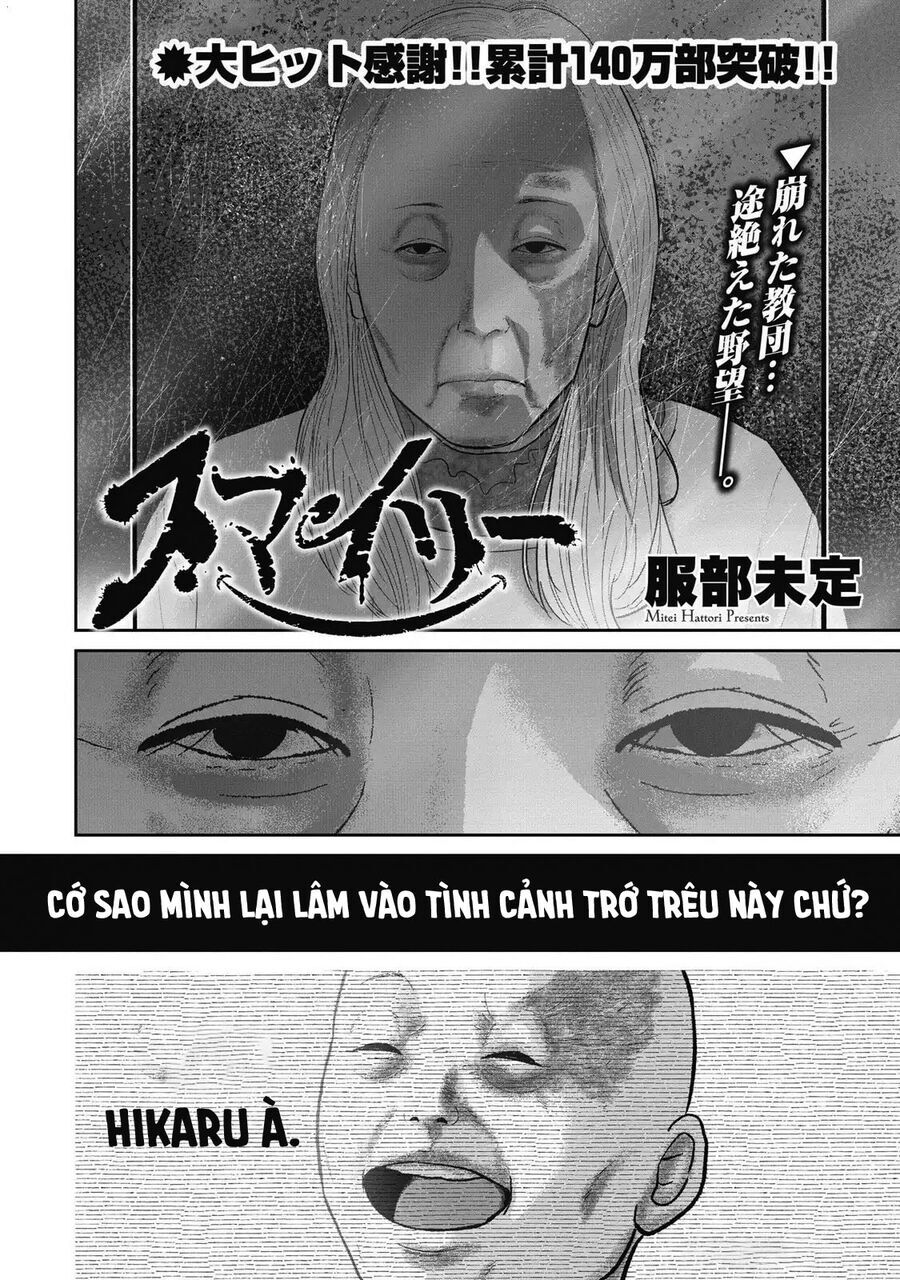 Smiley - Cười Lên Chap 111 - Next Chap 112