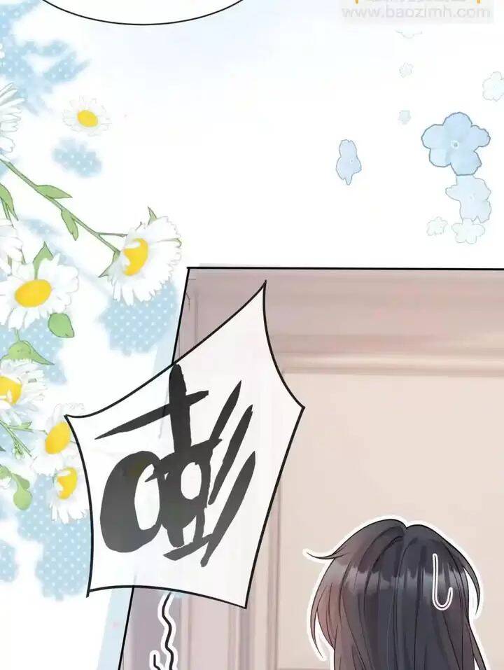 Sổ Tay Tâm Ý Chap 15 - Next Chap 16