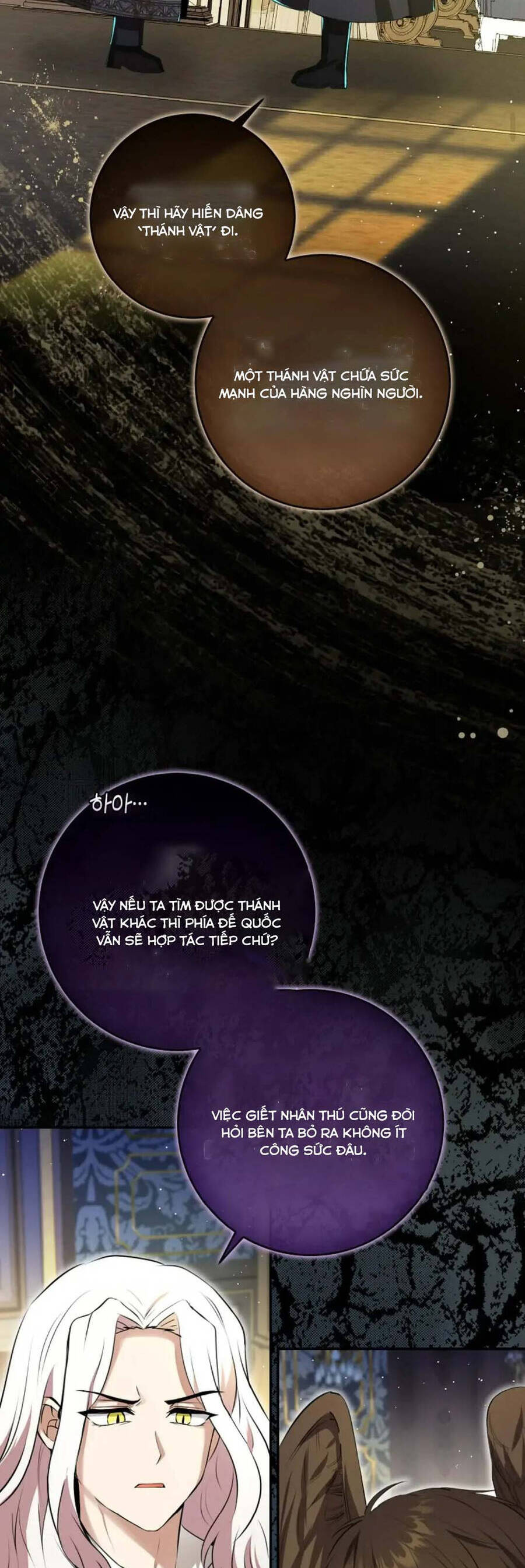 Sóc Nhỏ Tài Năng Chap 101 - Next Chap 102