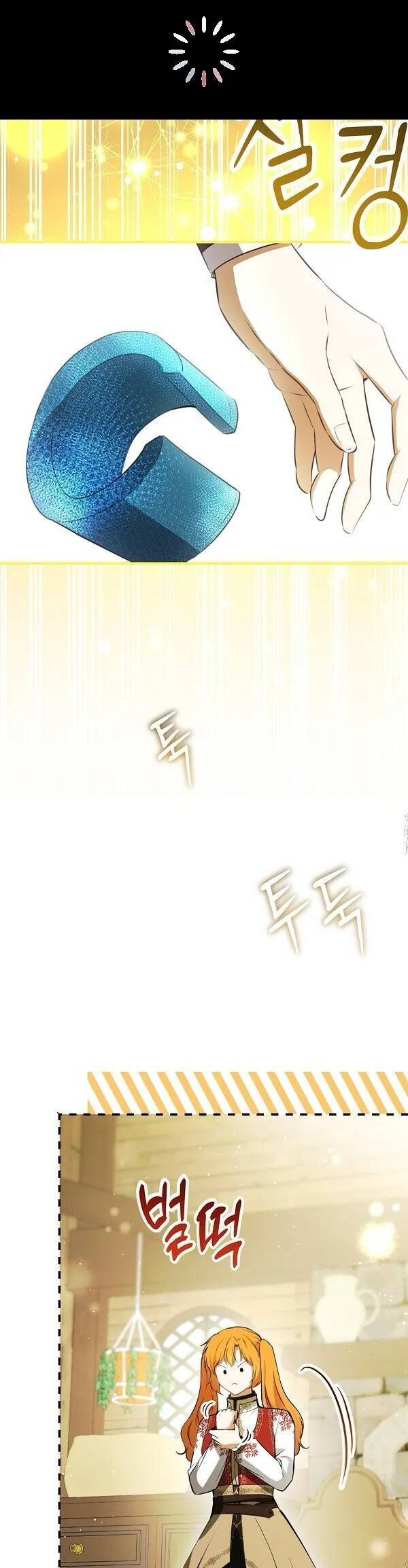 Sóc Nhỏ Tài Năng Chap 104 - Next Chap 105