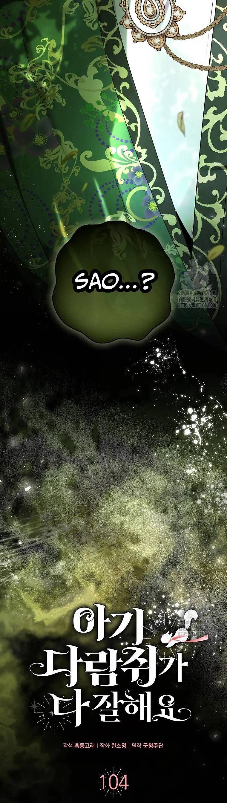 Sóc Nhỏ Tài Năng Chap 104 - Next Chap 105