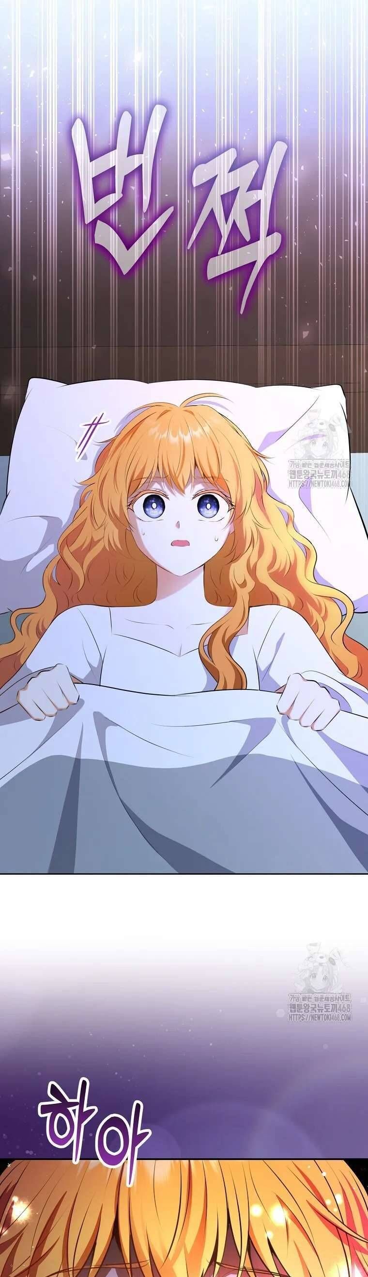 Sóc Nhỏ Tài Năng Chap 108 - Next Chap 109