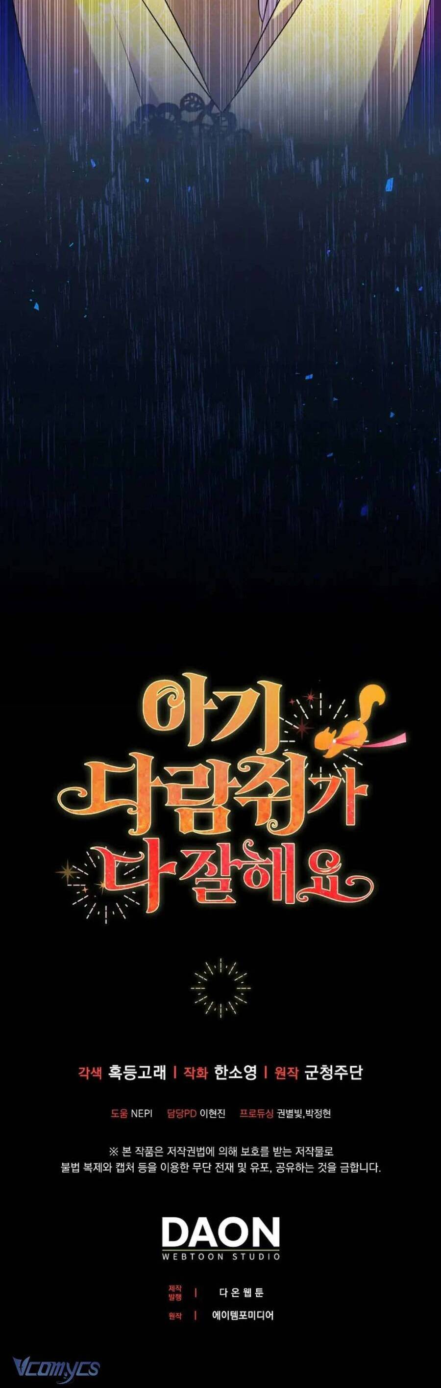 Sóc Nhỏ Tài Năng Chap 96 - Next Chap 97