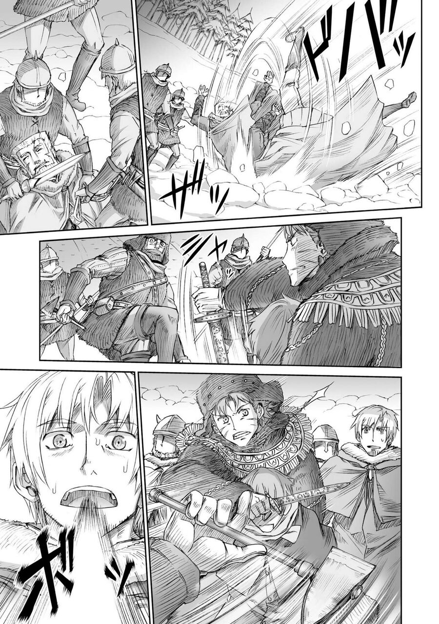 Sói Và Gia Vị Chap 92 - Next Chap 93