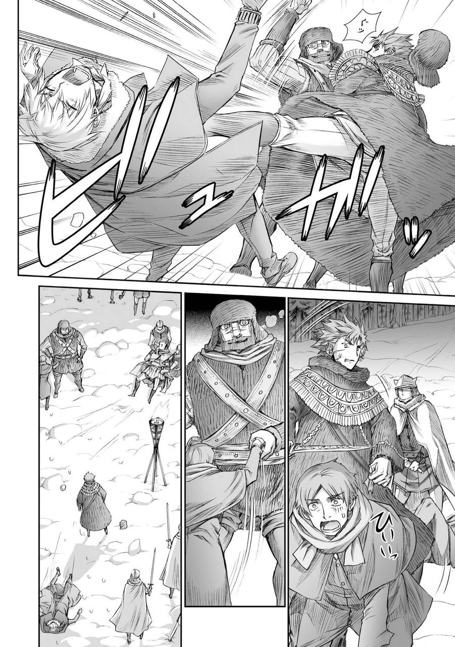 Sói Và Gia Vị Chap 92 - Next Chap 93