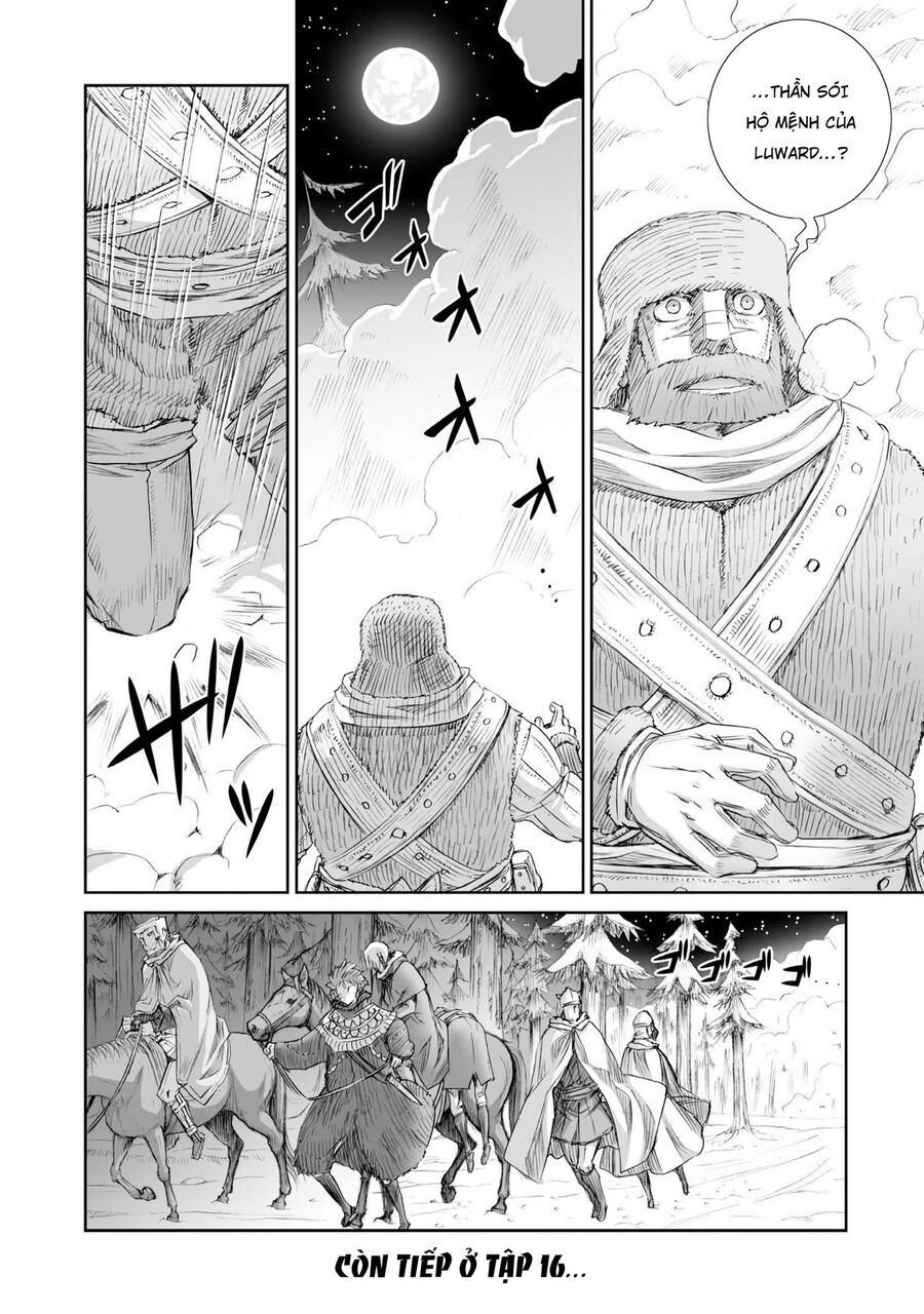 Sói Và Gia Vị Chap 92 - Next Chap 93