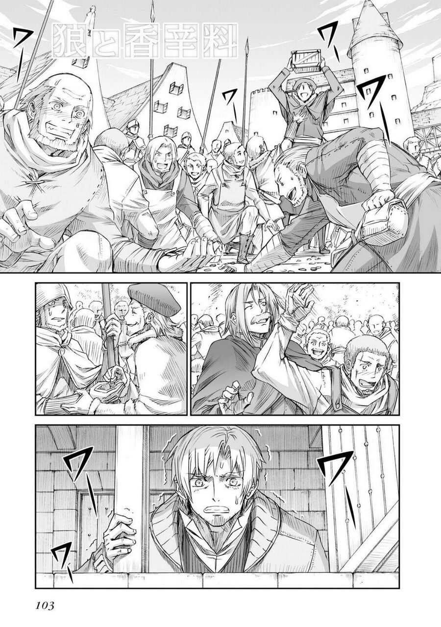 Sói Và Gia Vị Chap 97 - Next Chap 98