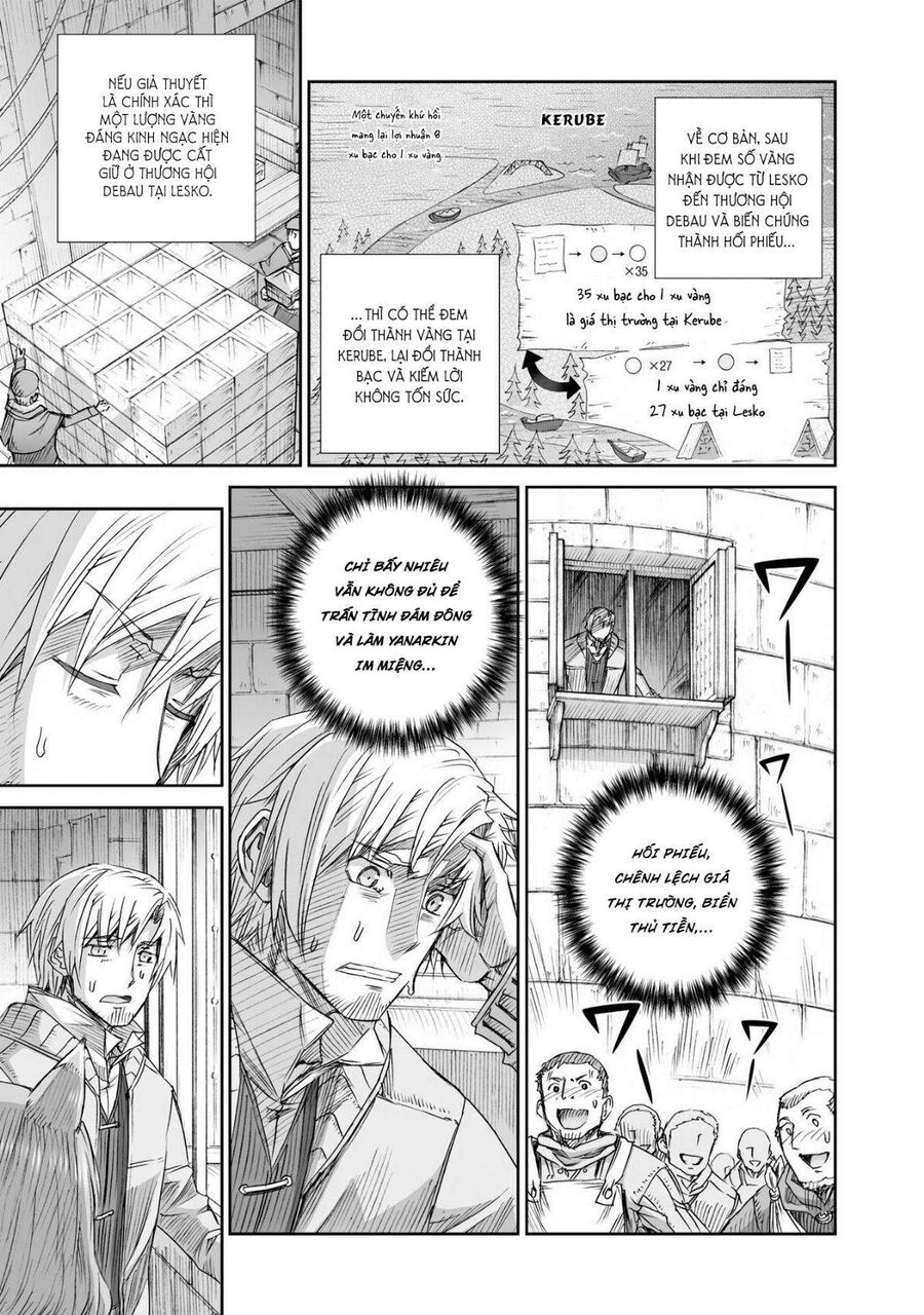 Sói Và Gia Vị Chap 97 - Next Chap 98
