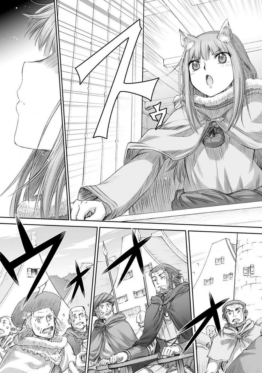 Sói Và Gia Vị Chap 97 - Next Chap 98