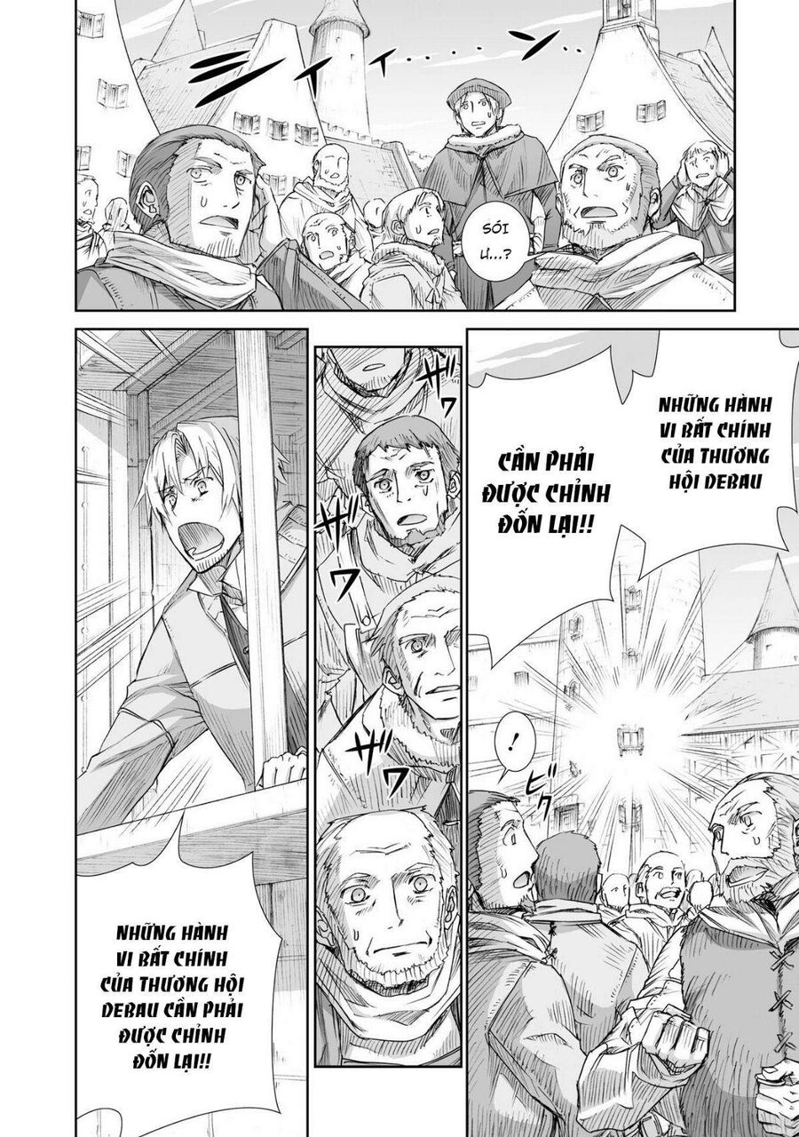 Sói Và Gia Vị Chap 97 - Next Chap 98