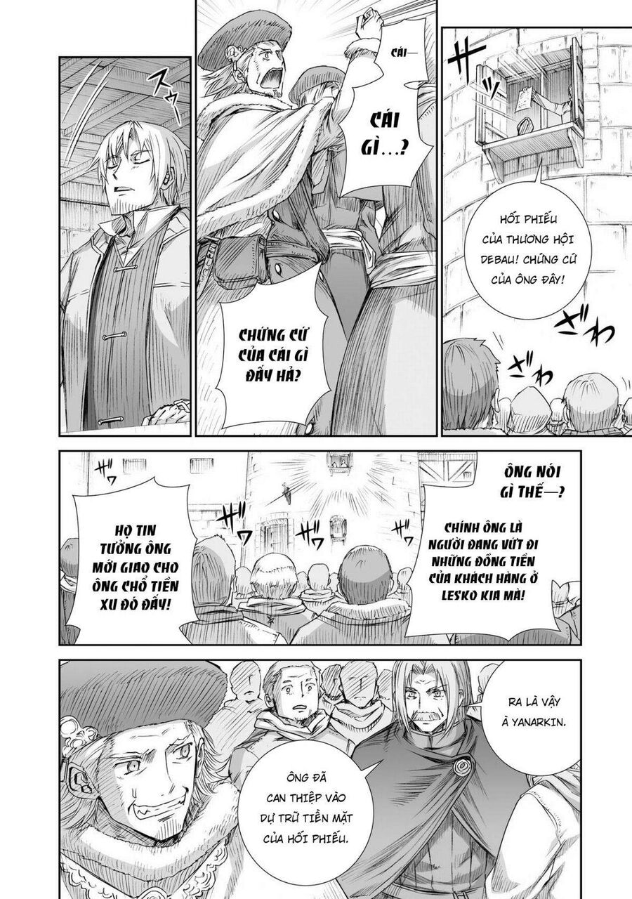 Sói Và Gia Vị Chap 97 - Next Chap 98