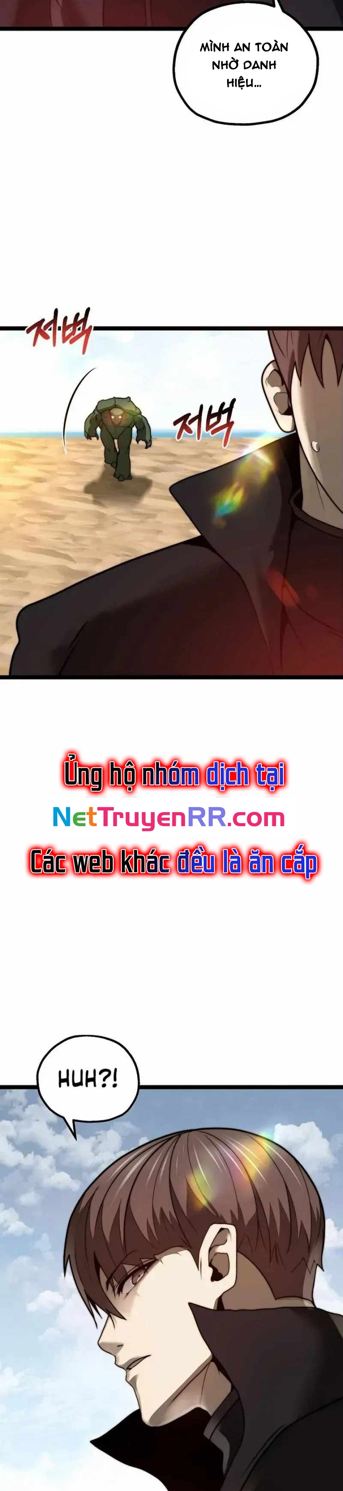 Solo Eating Chap 51 - Next Chap 52