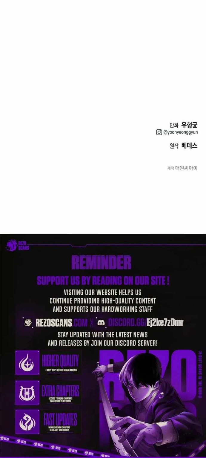 Solo Eating Chap 54 - Next Chap 55