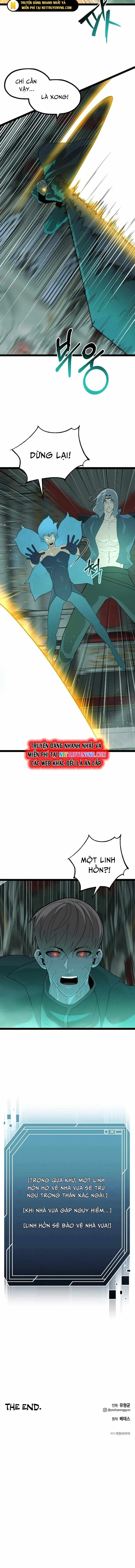 Solo Eating Chap 59 - Next Chap 60