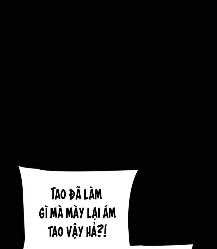 Solo Leveling Arise: Nguồn Gốc Của Thợ Săn Chap 10 - Next Chap 11