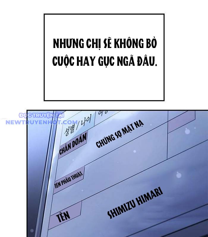 Solo Leveling Arise: Nguồn Gốc Của Thợ Săn Chap 12 - Next Chap 13