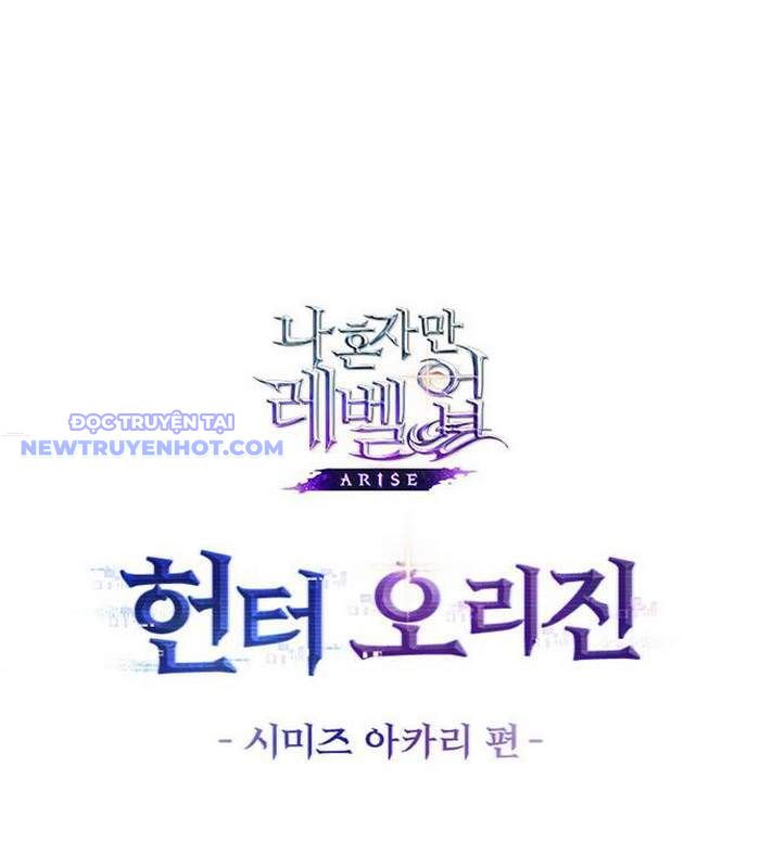 Solo Leveling Arise: Nguồn Gốc Của Thợ Săn Chap 12 - Next Chap 13