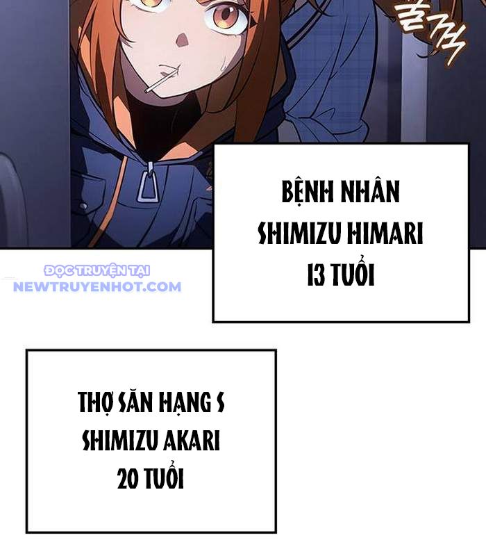 Solo Leveling Arise: Nguồn Gốc Của Thợ Săn Chap 12 - Next Chap 13