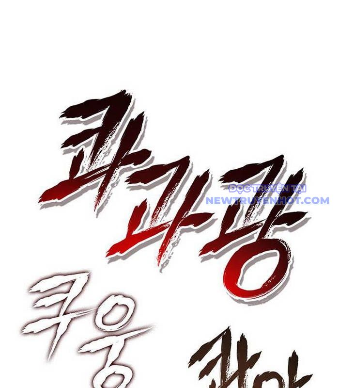 Solo Leveling Arise: Nguồn Gốc Của Thợ Săn Chap 13 - Next Chap 14