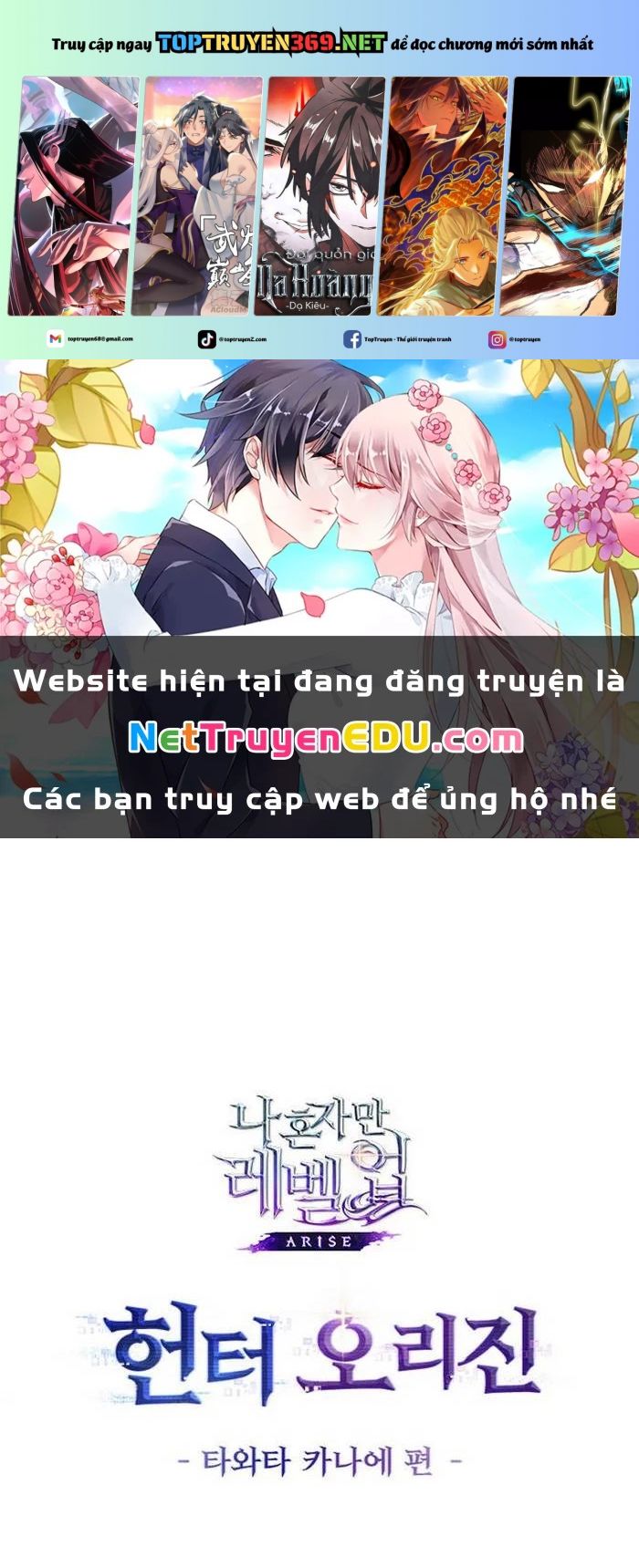 Solo Leveling Arise: Nguồn Gốc Của Thợ Săn Chap 14 - Next Chap 15