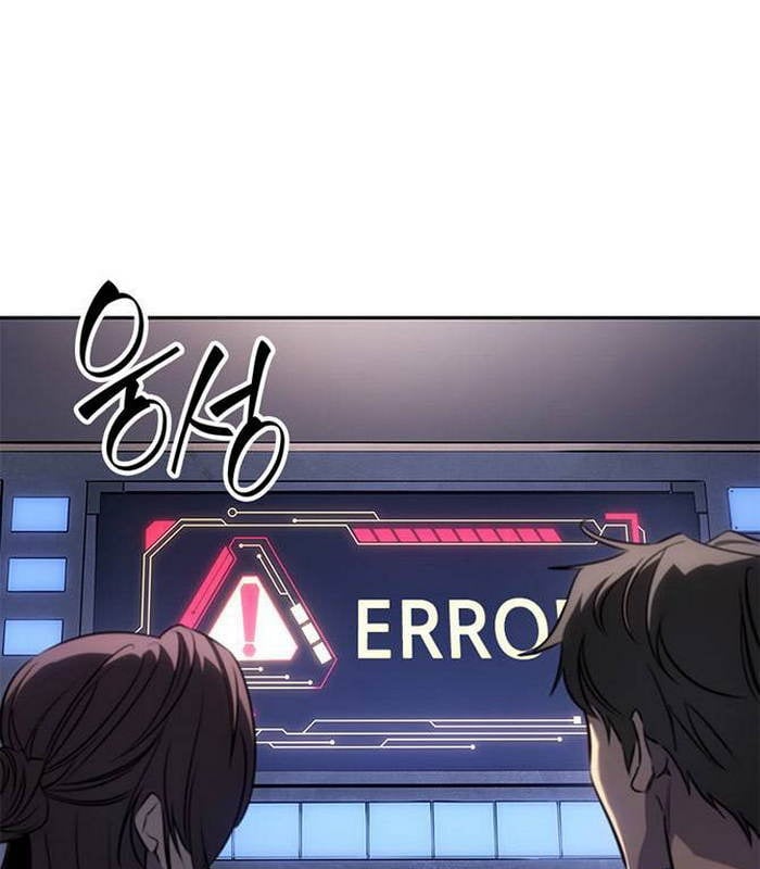 Solo Leveling Arise: Nguồn Gốc Của Thợ Săn Chap 15 - Next Chap 16