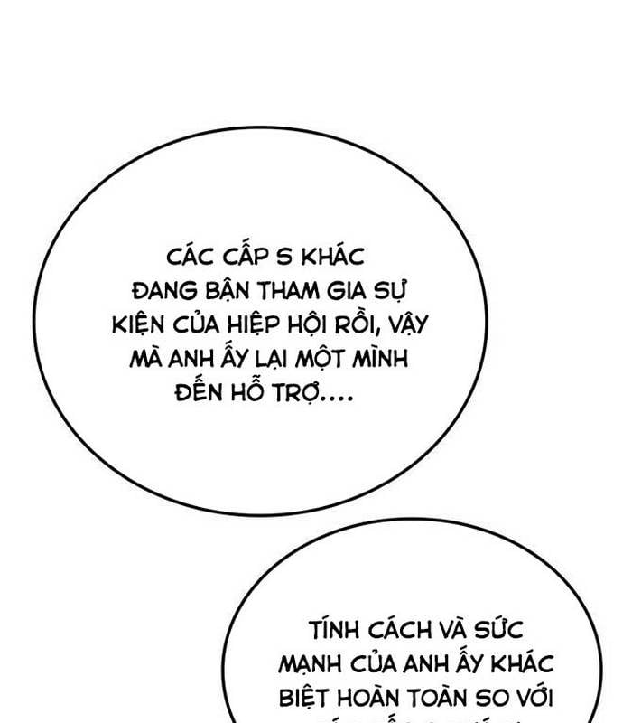 Solo Leveling Arise: Nguồn Gốc Của Thợ Săn Chap 15 - Next Chap 16