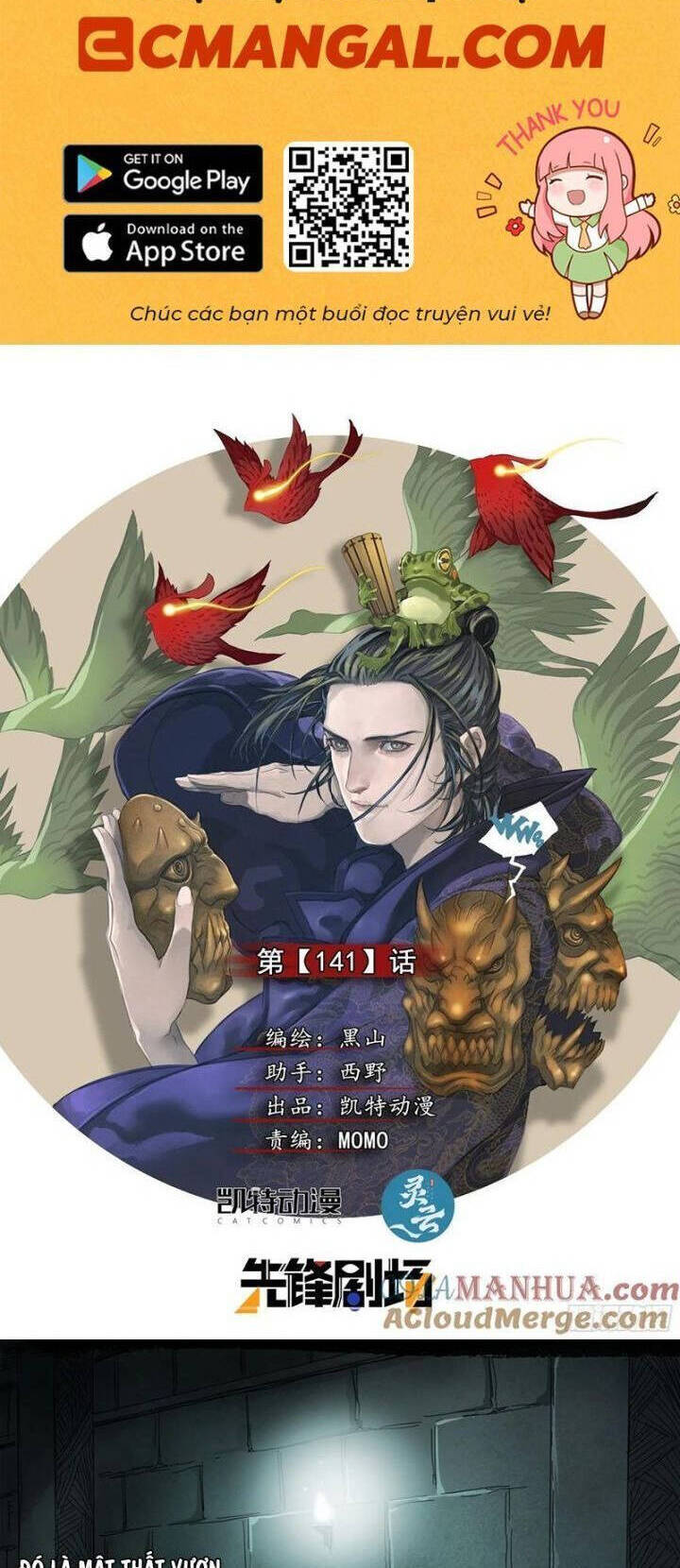 Sơn Thượng Chi Nhân Chap 141 - Next Chap 142