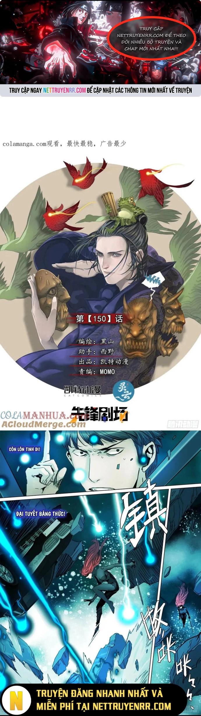 Sơn Thượng Chi Nhân Chap 150 - Next Chap 151