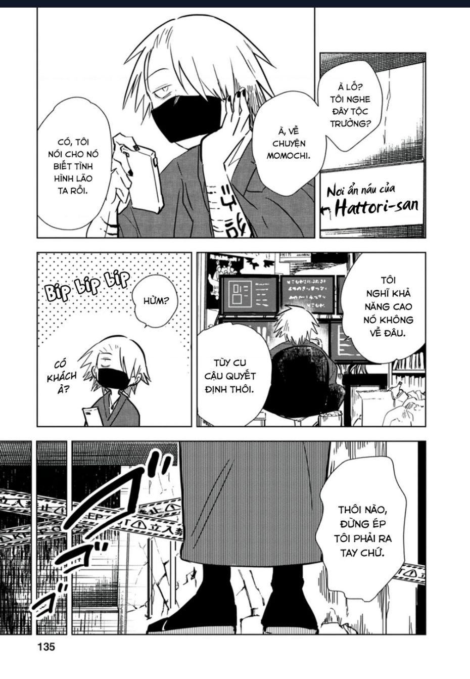 Sống Cùng Nữ Ninja Chap 27 - Next Chap 28