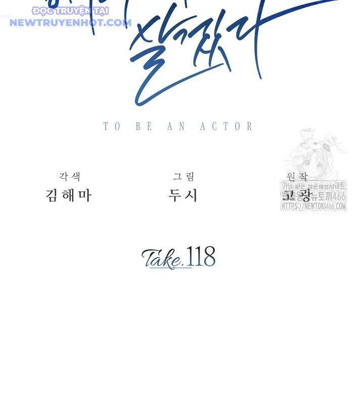 Sống Như Một Diễn Viên Chap 118 - Next Chap 119