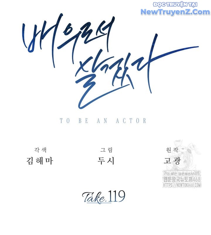 Sống Như Một Diễn Viên Chap 119 - Next Chap 120