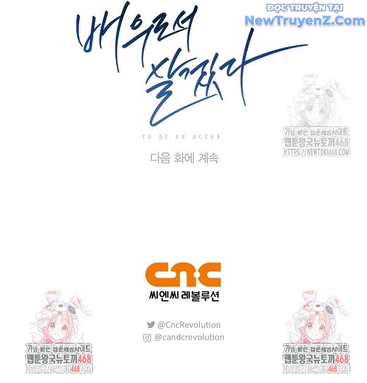 Sống Như Một Diễn Viên Chap 119 - Next Chap 120