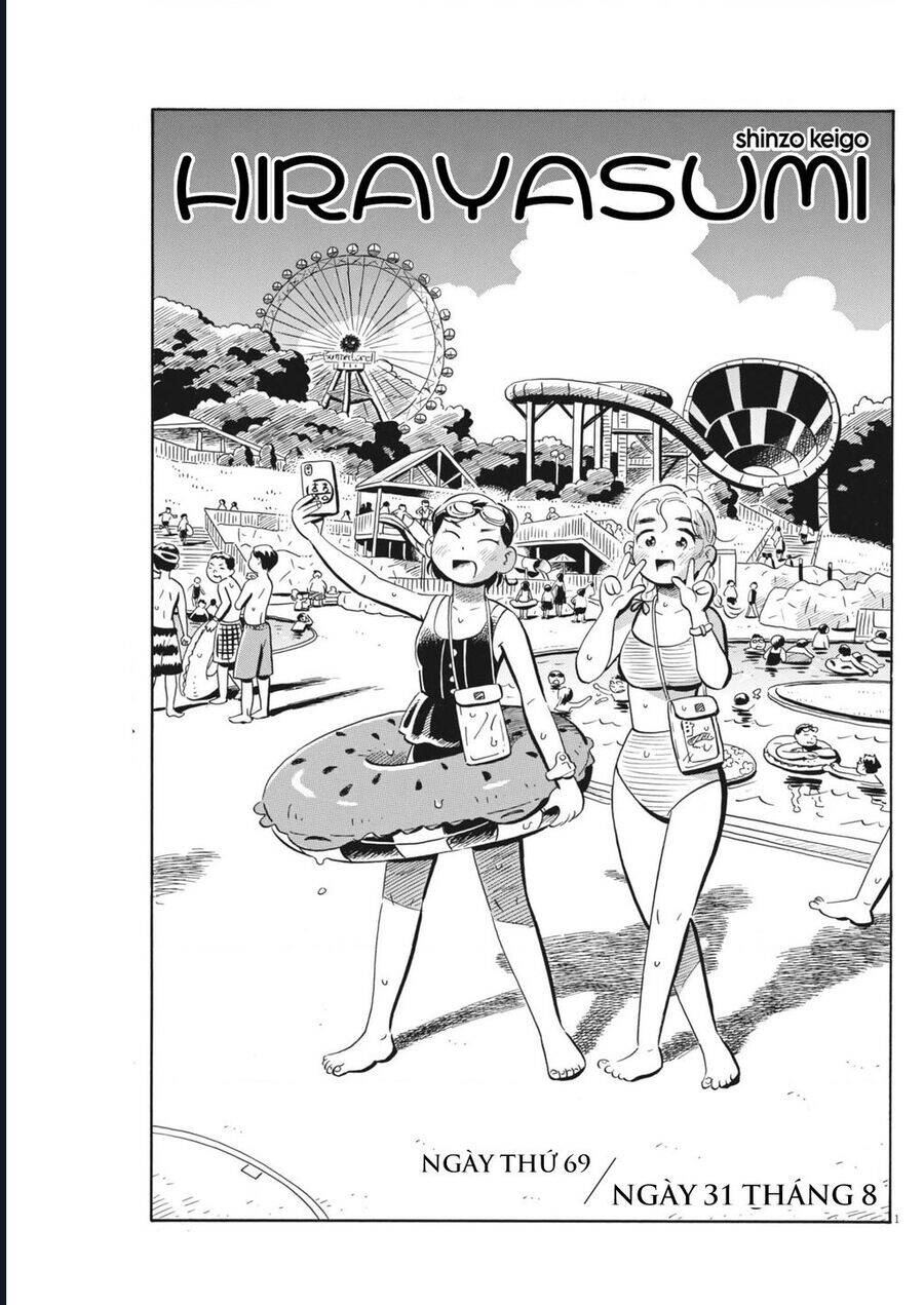 Sống Trong Ngôi Nhà Cấp 4 Chap 69 - Next Chap 70