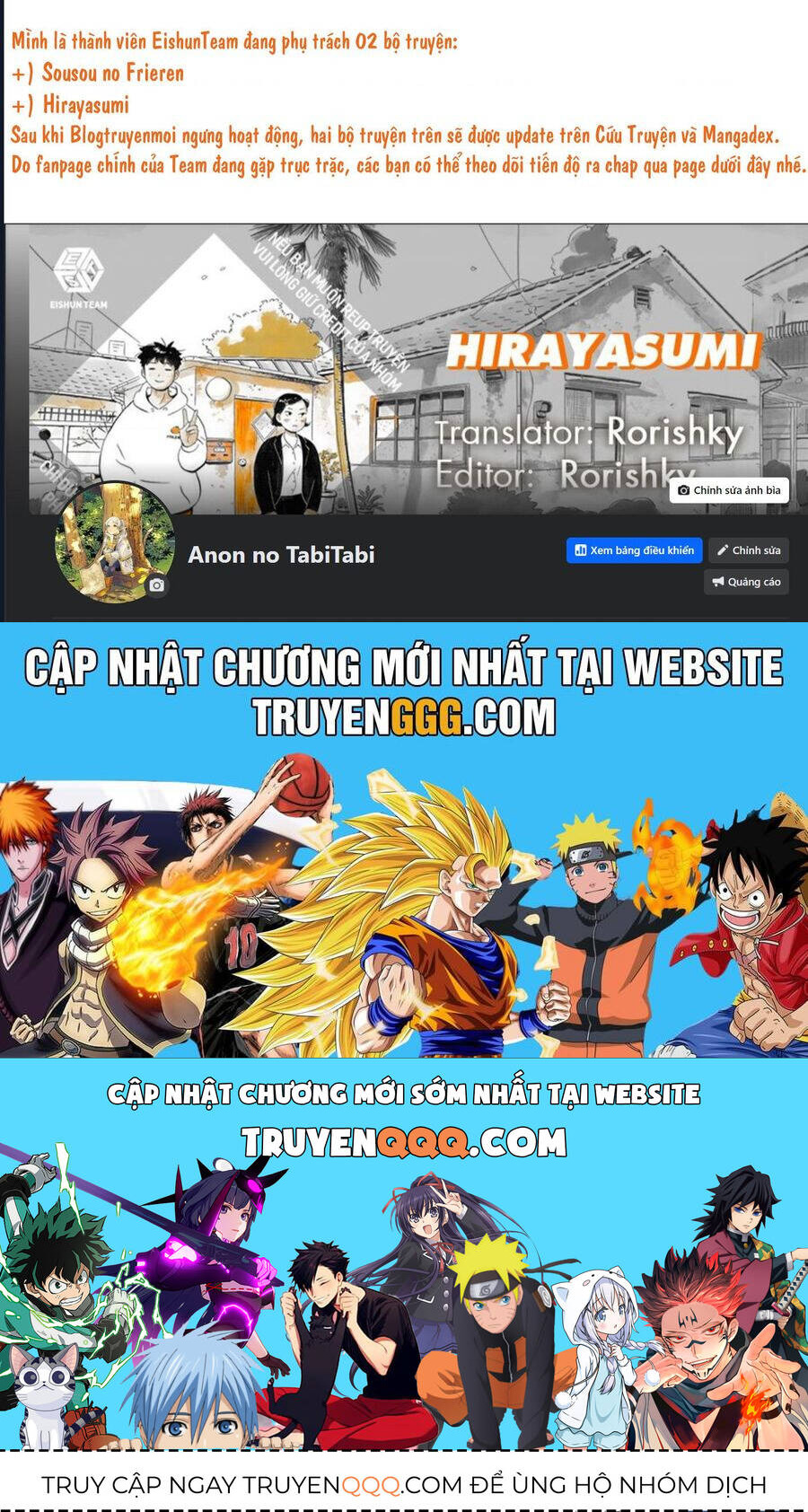 Sống Trong Ngôi Nhà Cấp 4 Chap 69 - Next Chap 70