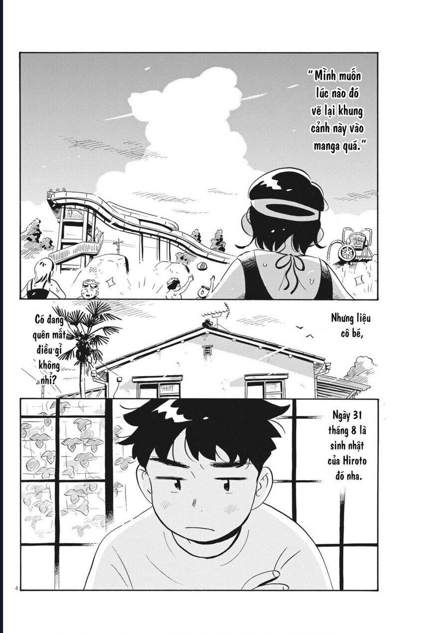 Sống Trong Ngôi Nhà Cấp 4 Chap 69 - Next Chap 70