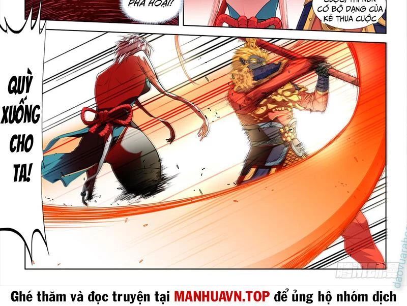 Song Tu Đạo Lữ Của Tôi Chap 806 - Next Chap 807
