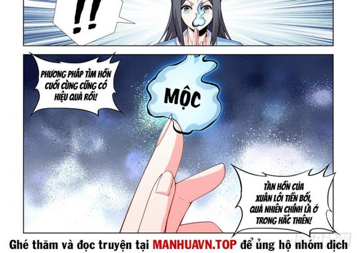Song Tu Đạo Lữ Của Tôi Chap 814 - Next Chap 815