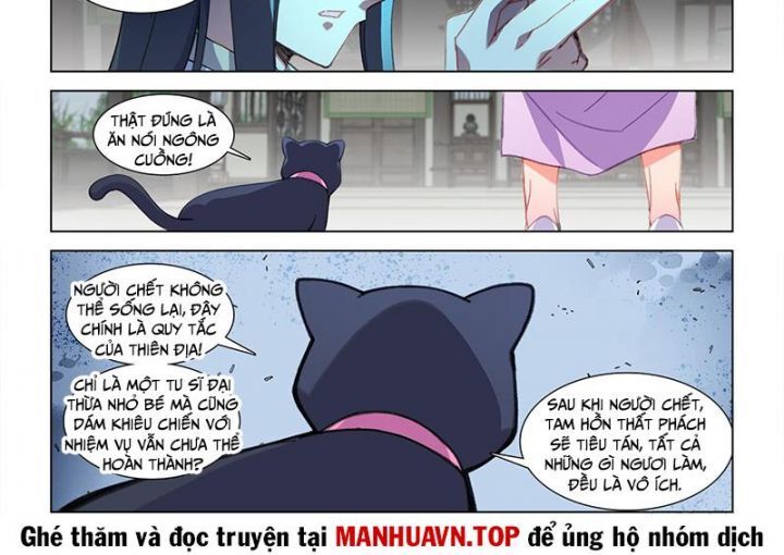 Song Tu Đạo Lữ Của Tôi Chap 814 - Next Chap 815