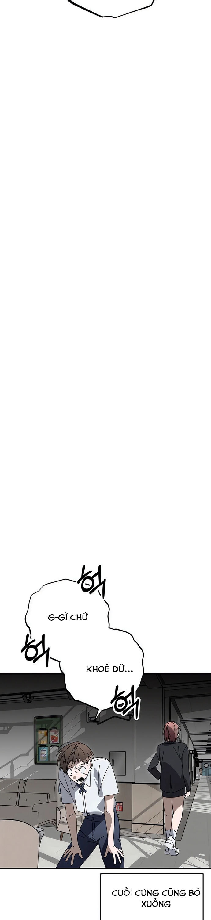 Sounds Like Chap 7 - Next Chap 8