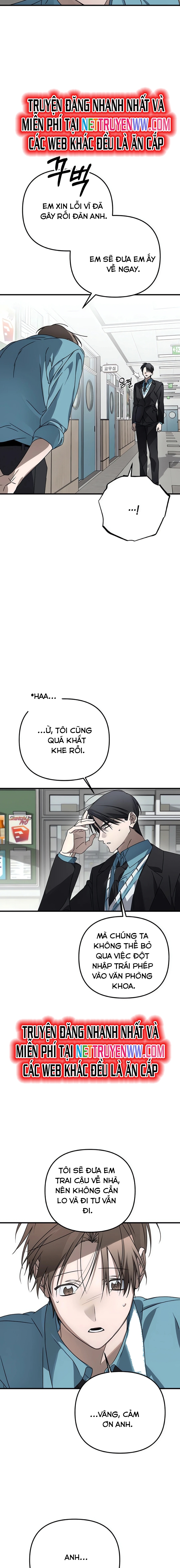 Sounds Like Chap 8 - Next Chap 9