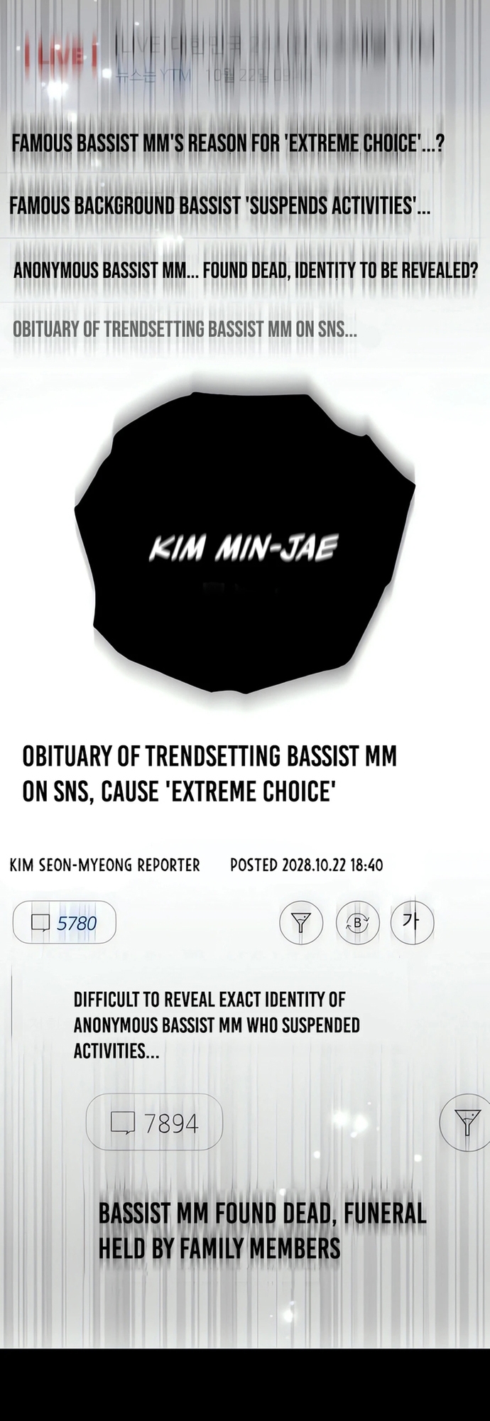 Sounds Like Chap 9 - Next Chap 10