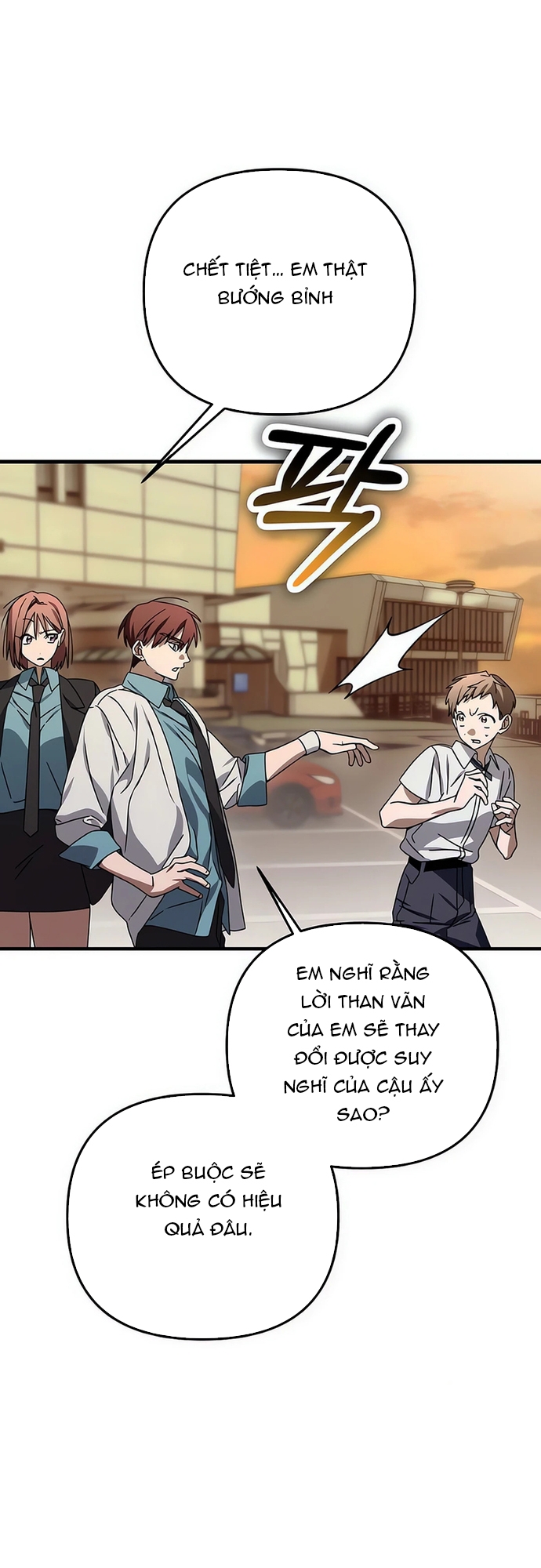 Sounds Like Chap 9 - Next Chap 10