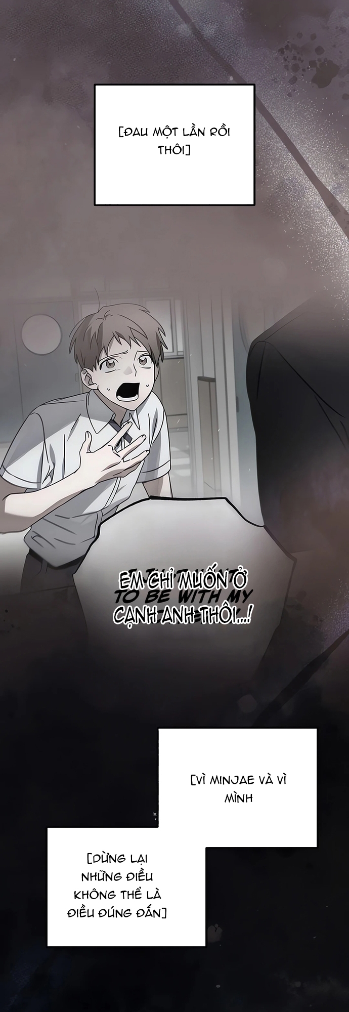 Sounds Like Chap 9 - Next Chap 10