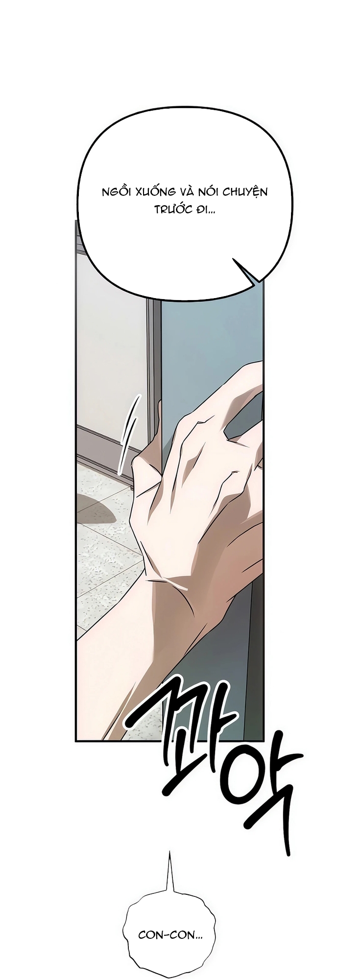 Sounds Like Chap 9 - Next Chap 10