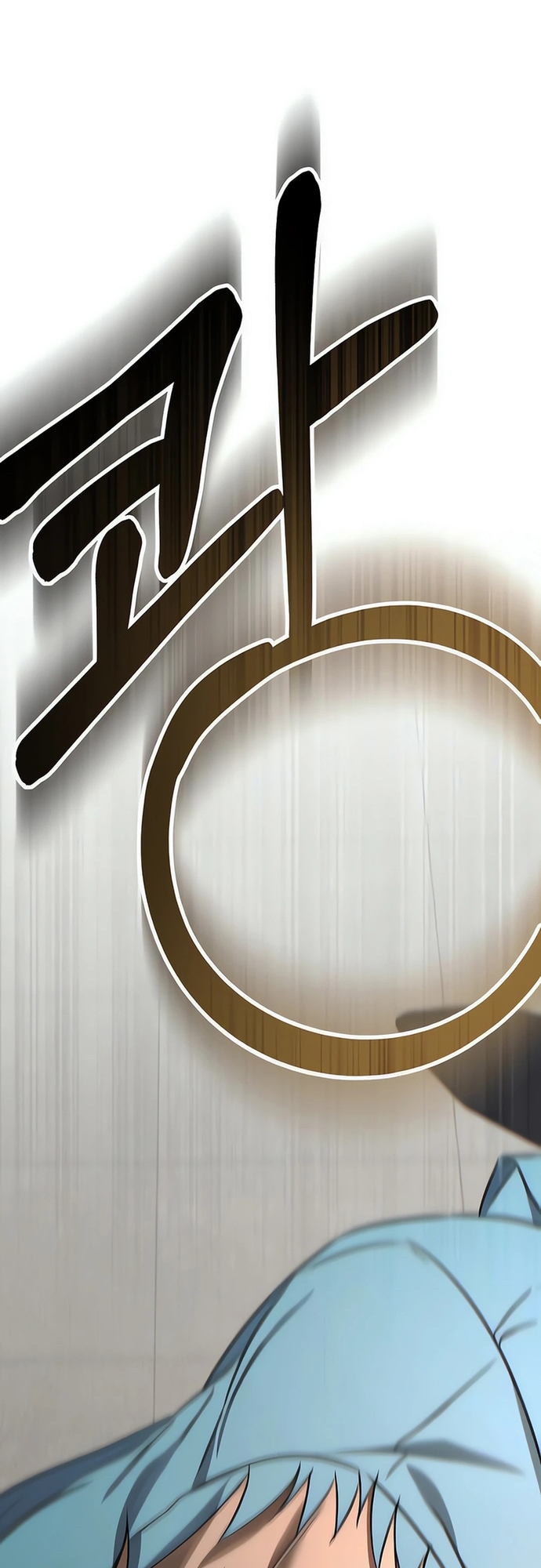 Sounds Like Chap 9 - Next Chap 10